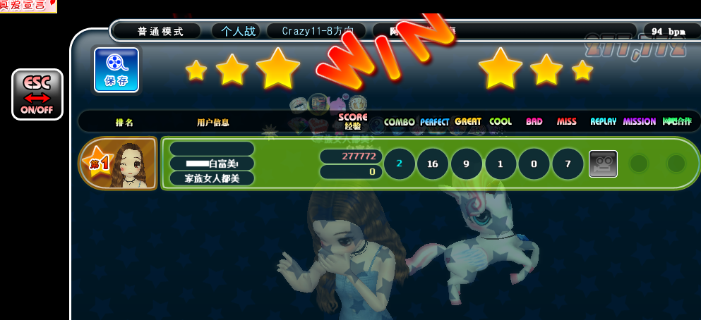 QQ图片20180111144627.png