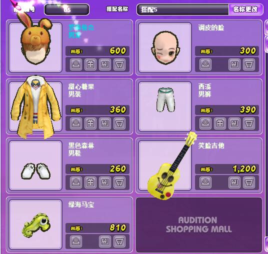 QQ图片20180111152121.jpg
