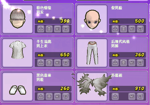 QQ图片20180111152542.png