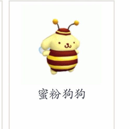 Screenshot_2018-01-11-15-49-35-31_mh1515657287426.jpg