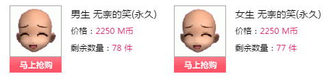 QQ图片20180111161003.png