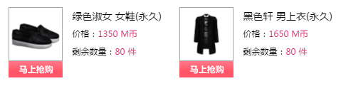 QQ图片20180111161013.png
