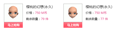QQ图片20180111161039.png