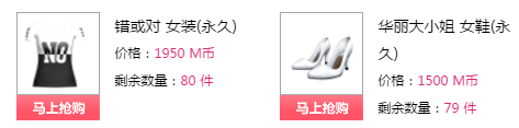 QQ图片20180111161031.png