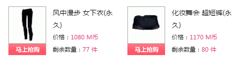 QQ图片20180111161100.png
