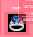 QQ图片20180111171317.png