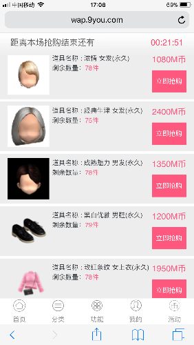 9752B7E4-49D9-4B09-BB1E-082360B9B39A.png