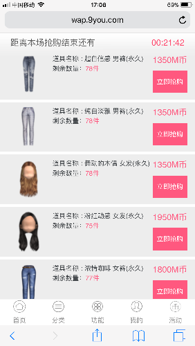A7DD0361-EB9D-4BDB-907B-F6B4D70CF726.png