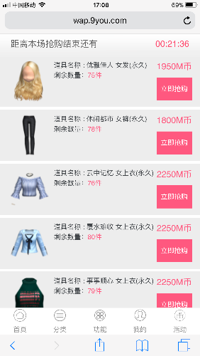 B818484C-4139-4DD0-81C2-B5438CB621E4.png