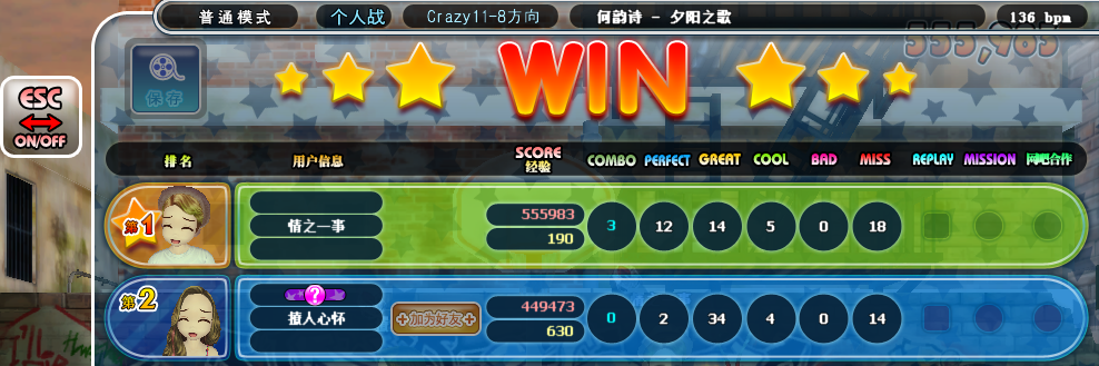 QQ图片20180111173057.png