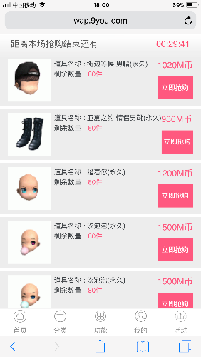 9ECD2471-70A1-489C-A8AE-54FA1385DA15.png