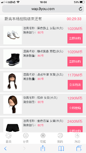 711ED37C-3313-4472-A730-BBB8EB2D0E74.png