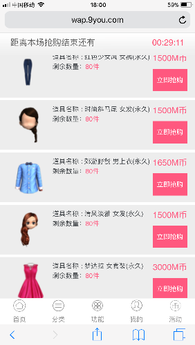 F9401593-36D9-48FB-9A6E-677DD76A0748.png