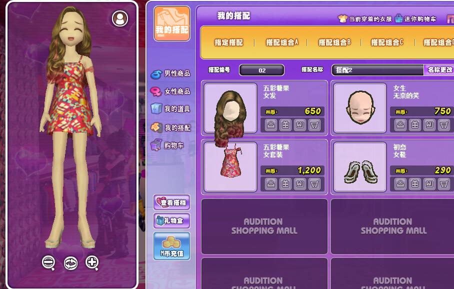 QQ图片20180111180308.jpg