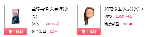 QQ图片20180111200323.png