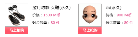 QQ图片20180111200355.png