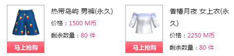 QQ图片20180111200343.png