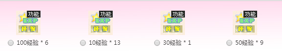 111.png