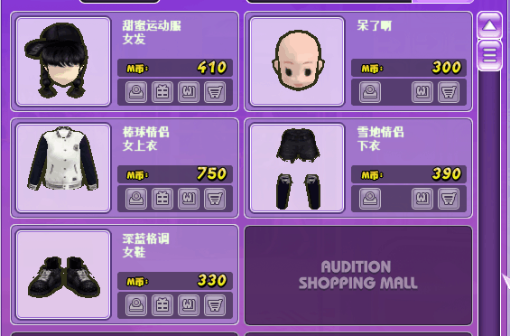 QQ图片20180111230508.png
