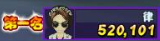 520.101.png
