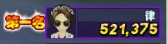 521.375.png