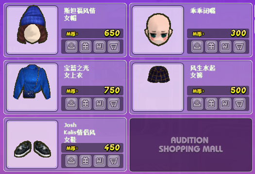 QQ截图20180112083148.png