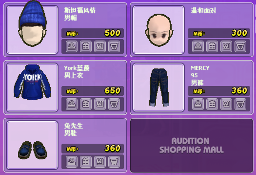 QQ截图20180112083912.png