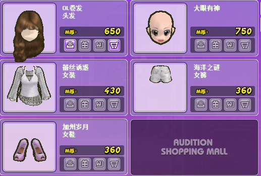 女11.png