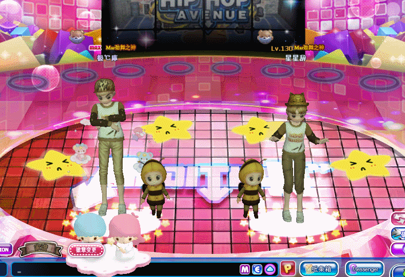 QQ图片20180112234140.gif