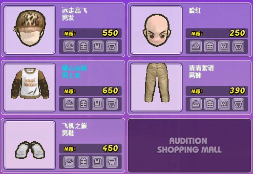 QQ图片20180112234418.png