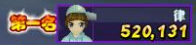 520.131.png