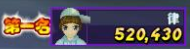 520.430.png