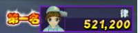 521.200.png