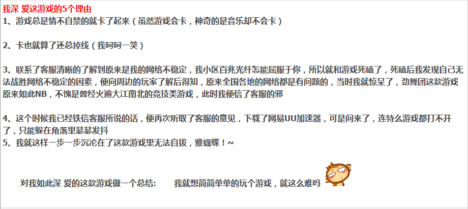 QQ截图20180113100756.png