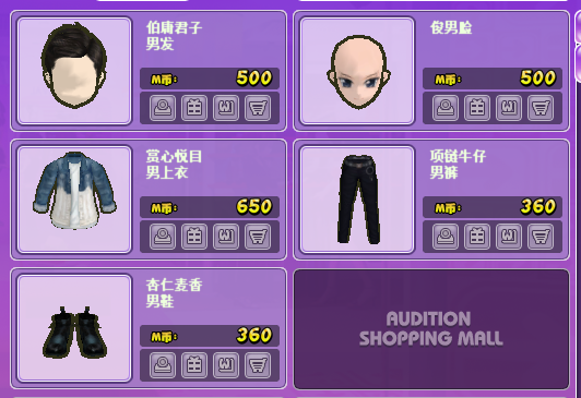 QQ图片20180113214659.png