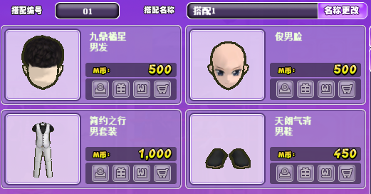 3.png