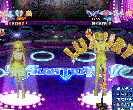 2.gif