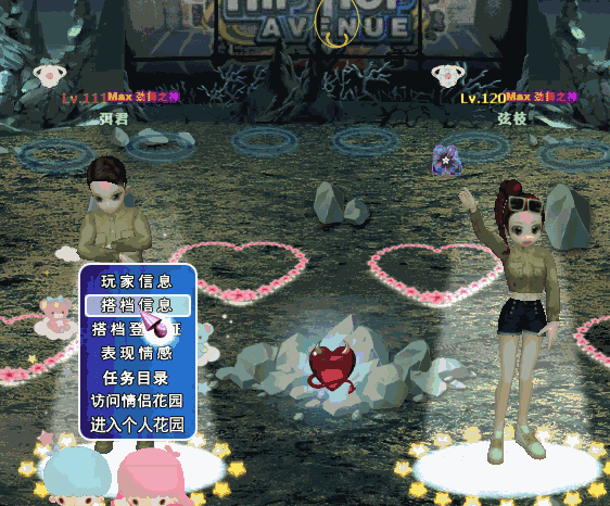 3.gif