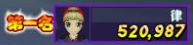 520.987.png