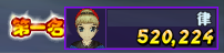 520.224.png