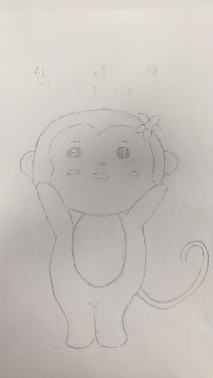 QQ图片20180115114032.jpg