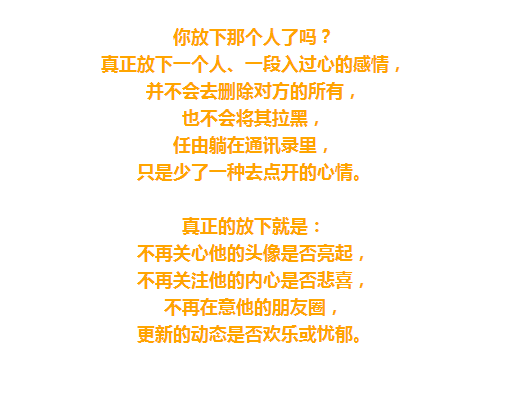 U]~(`FA$W3~248(PIOU{_HN.png