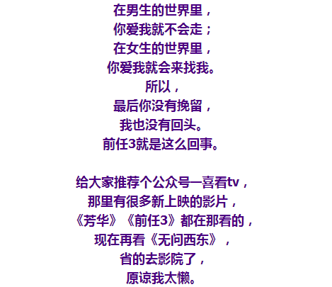 4X)PIAO8_HPM$I`Q}KHPWY2.png