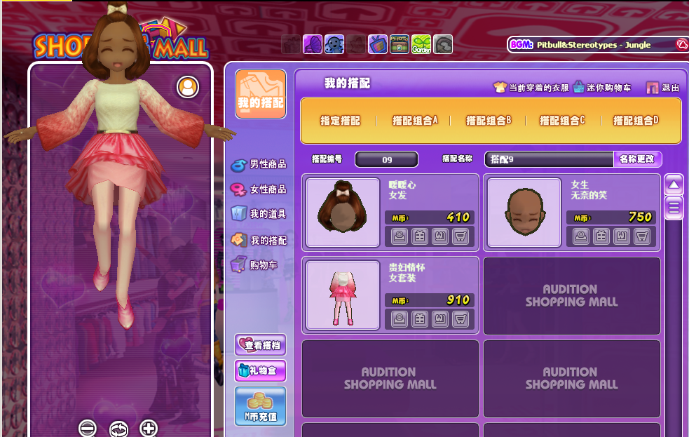 QQ图片20180115135248.png