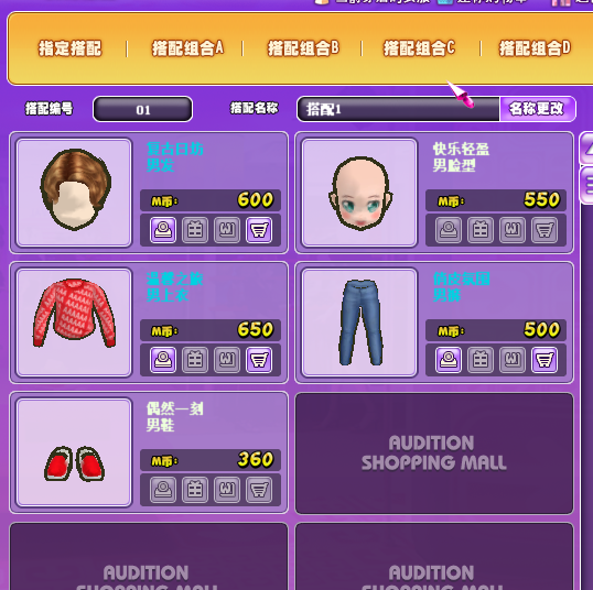 QQ图片20180115144349.png
