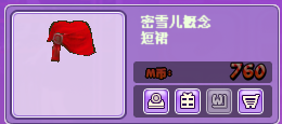 QQ图片20180115152932.png