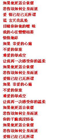 QQ截图20180115155532.jpg