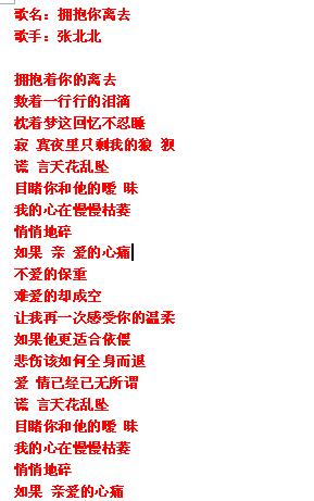 QQ截图20180115155508.jpg