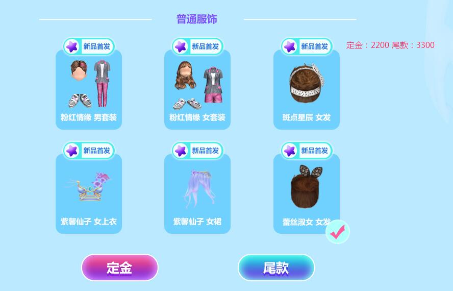 QQ图片20180115170030.jpg