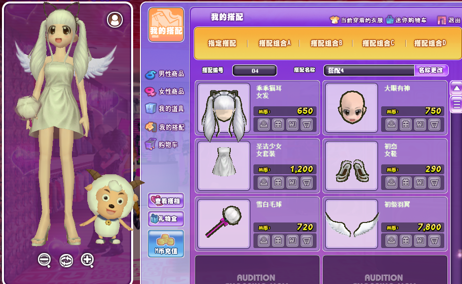 QQ图片20180115174712.png